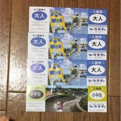やっぱり猫が好き様専用のサムネイル