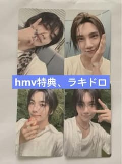 seventeen ジョシュア HMV ラキドロ トレカ SEVENTEEN jxj hmv ラキドロ 特典トレカ ジョンハン ジョシュア - メルカリ