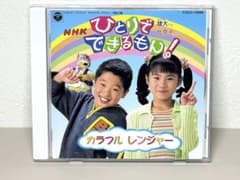 m21062845366_1.jpg?1711576487