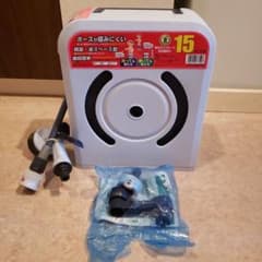 フルカバーハンディホースリールのサムネイル