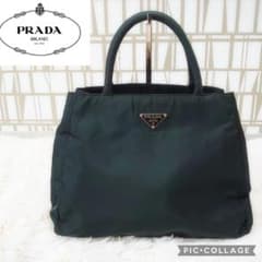 PRADA ナイロン ハンドバッグ 3角ロゴ 3層式 台形 グリーン系 - メルカリ