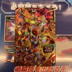 ドラゴンボールヒーローズUGM8-31チルドURのサムネイル