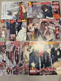 ヴァンパイア騎士　切り抜きのサムネイル