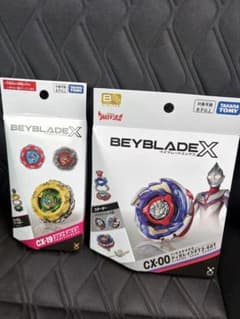 ベイブレードX CX-00 CX-19 2点セットのサムネイル