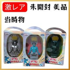 【新品未開封】希少 デビルマン 音声栓抜き フィギュア 3体セット 新品未開封】希少 デビルマン 音声栓抜き フィギュア 3体セット - メルカリ