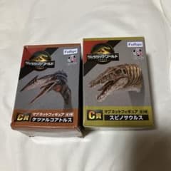 ジュラシックワールド c賞 マグネット スピノサウルス ケツァルコアトルスのサムネイル