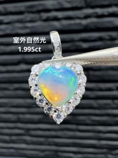 新作 天然石オパール遊色綺麗極1.995ct S925 18KGP - メルカリ