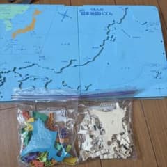 公文　日本地図パズルのサムネイル