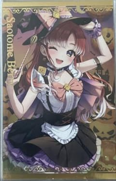 にじさんじ ボイスビジュアルカード 早乙女ベリー1枚 - メルカリ