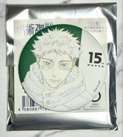 呪術廻戦 MAPPA展 15th 缶バッジ 虎杖 悠仁