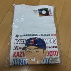 岡本和真　Tシャツのサムネイル