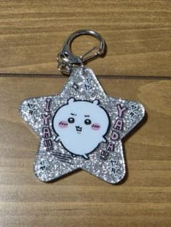 ちいかわ ラメアクリルキーホルダー4 ちいかわのサムネイル