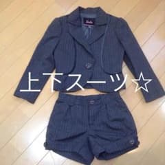【Barbie】かっこいい☆スーツのサムネイル