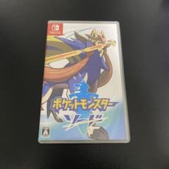 ポケットモンスター ソードのサムネイル