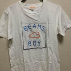 ビームスボーイ セット売りのサムネイル
