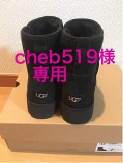 UGG ムートンブーツのサムネイル