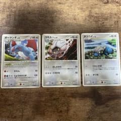 ポケモンカード ボーマンダ コモルー タツベイ 進化ラインセットのサムネイル