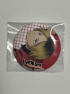ハイキュー!! TOUCH THE DREAM ハイドリ 缶バッジ 孤爪研磨のサムネイル