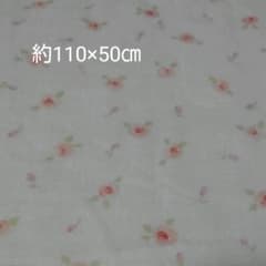 訳有り　トリプルガーゼのサムネイル