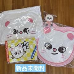 新品未開封】Stray Kids ジニレット ヒョンジン 日本限定 - メルカリ