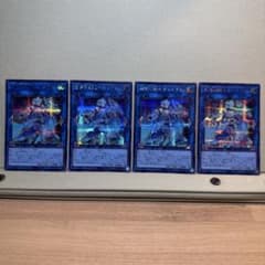 遊戯王 双穹の騎士アストラム 4枚セット　シークレットのサムネイル