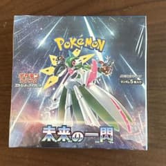 新品未開封】ポケモンカード 未来の一閃 シュリンク付きBOX - メルカリ
