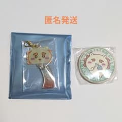 치이카와 모구 모구 본점 캔 배지 풍령 매력 시서
