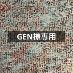 GEN様 リクエスト 2点 まとめ商品 - メルカリ