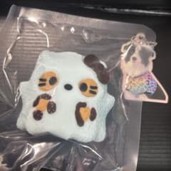 どんどん　おばけのサムネイル
