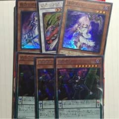 遊戯王のサムネイル