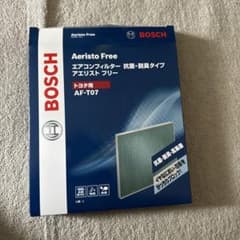 BOSCH エアコンフィルター AF-T07のサムネイル