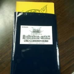 さぶさん専用 ブラックマジシャン＆ブラックマジシャンガールスリーブ一セットのサムネイル