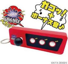ジャグラー サウンドフラッシュボタン DX レッド パチスロ 新品 箱無し