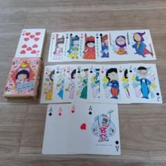 ちびまる子ちゃん ビックトランプ