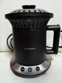 【美品】LITHON ライソン ホームロースター RT-01 KLRT-001Bのサムネイル