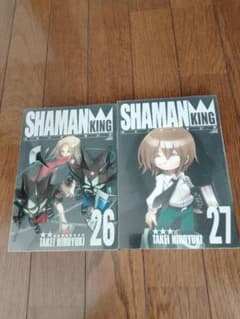 SHAMAN KING 정식 버전 26, 27 세트