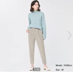 起毛タックテーパードパンツのサムネイル