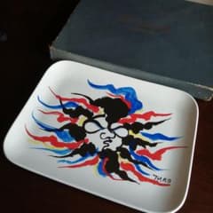 岡本太郎 太陽の皿 42.7cm 1970年代 - メルカリ