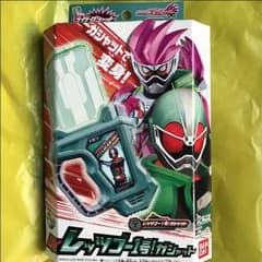 【限定】【未開封】DXレッツゴー1号！ガシャットのサムネイル