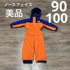 ノースフェイス つなぎ 90 100美品 スキーウェア 外遊び 女の子 - メルカリ