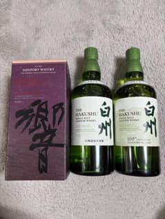 白州 & 響 BLENDER'S CHOICE 3本セットのサムネイル