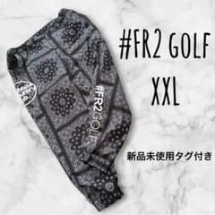 FR2 GOLFエフアールツーゴルフ 中綿パンツペイズリー柄2XL新品タグ付き
