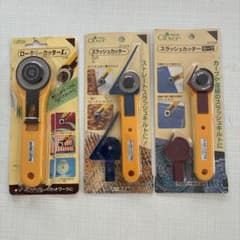 Clover ロータリーカッター スラッシュカッター 3種セットのサムネイル