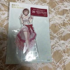 初音ミク MEIKO 一番くじ アクリルスタンド賞 アクスタのサムネイル