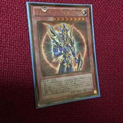 あららぎさん。 プロフ見てください。様専用のサムネイル