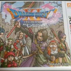 とうふ 様 専用のサムネイル