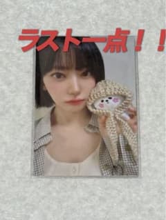 ルセラフィム LE SSERAFIM サクラ kkurochet トレカ - メルカリ