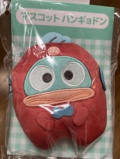 ハンギョドン サンリオのサムネイル