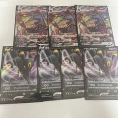 ブラッキーV ニンフィアV ポケカ SR | Shop at Mercari from Japan