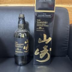 SUNTORY山崎18年 山崎ウイスキー空瓶　箱付き たあ様専用のサムネイル